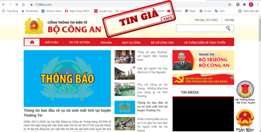 Website www.11384vn.com  giả mạo Cổng thông tin Bộ Công an