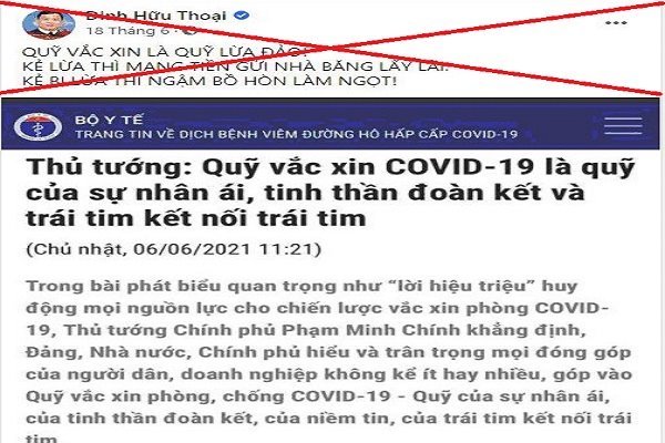 Đăng thông tin sai về quỹ vắc xin, người đàn ông ở Quảng Nam bị phạt 7,5 triệu 15/10/2021    21:29 GMT+7