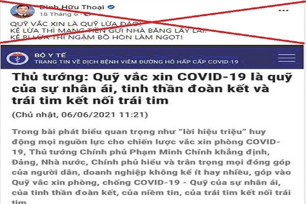 Đăng thông tin sai về quỹ vắc xin, người đàn ông ở Quảng Nam bị phạt 7,5 triệu 15/10/2021 21:29 GMT+7